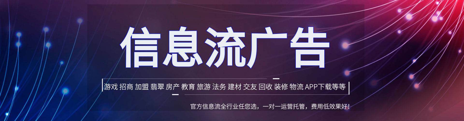 宜秀百度充值返点