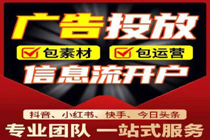 SEM托管公司案例分享：提升广告质量