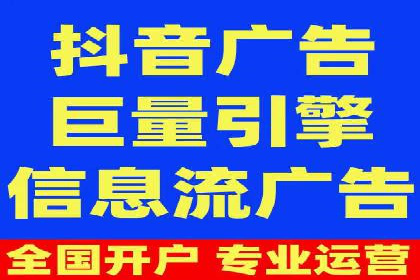 开户高返点背后的秘密：多例成功解析